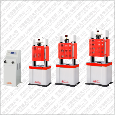 低碳鋼拉力試驗機(jī)