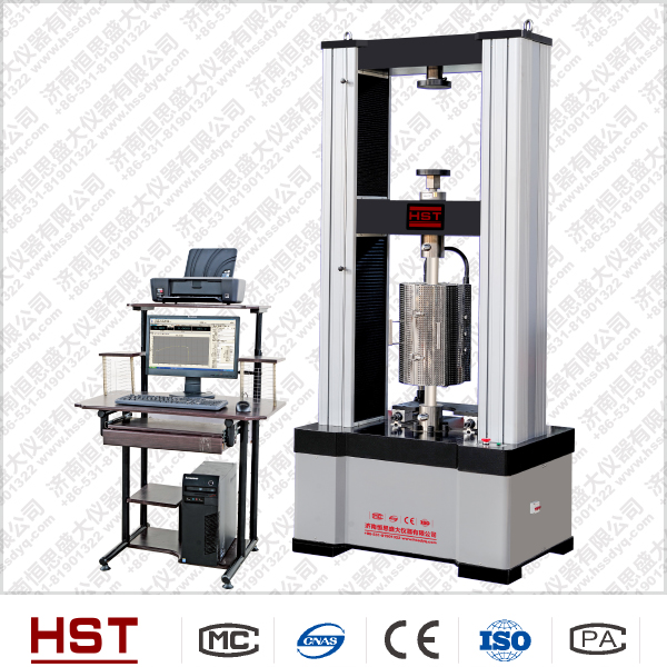 高溫萬能材料拉伸試驗機(jī)